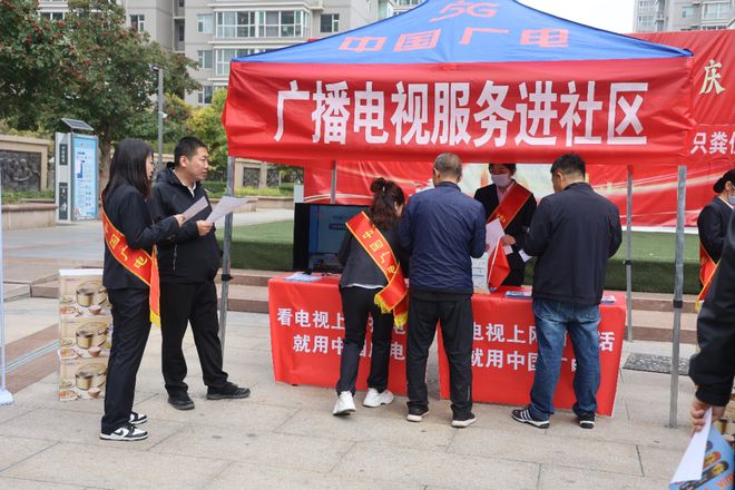 威海網絡電視客服電話_威海有線電視服務電話_威海廣電有線電視客服電話