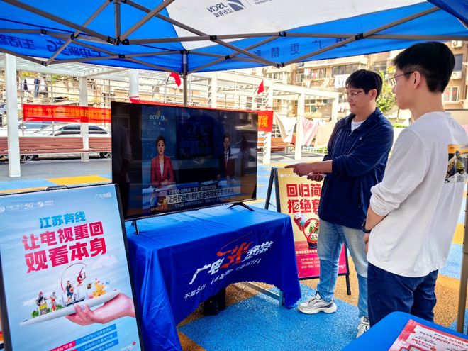 威海廣電有線電視客服電話_威海網絡電視客服電話_威海有線電視服務電話