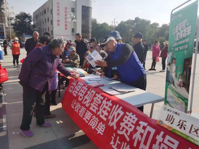 威海廣電有線電視客服電話_威海網絡電視客服電話_威海有線電視服務電話