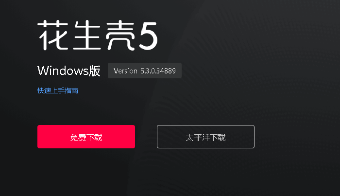 動態域名解析原理_動態域名解析軟件排名_動態域名解析有什么用