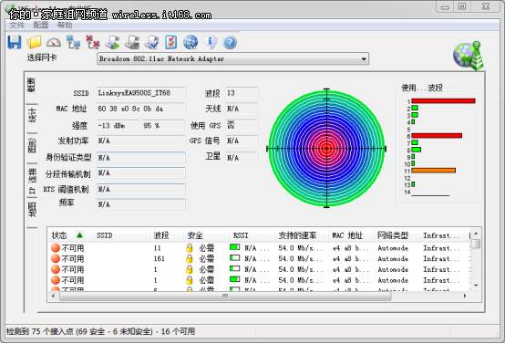 路由器連移動_移動wifi接路由器_移動網(wǎng)絡(luò)可以接無線路由器