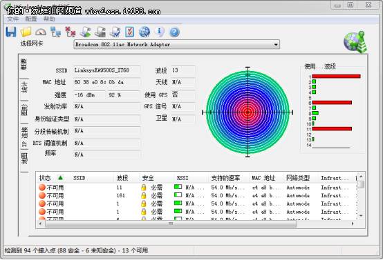 移動wifi接路由器_路由器連移動_移動網(wǎng)絡(luò)可以接無線路由器