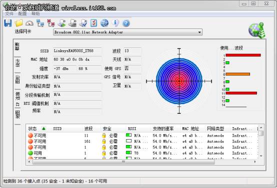 移動wifi接路由器_移動網(wǎng)絡(luò)可以接無線路由器_路由器連移動