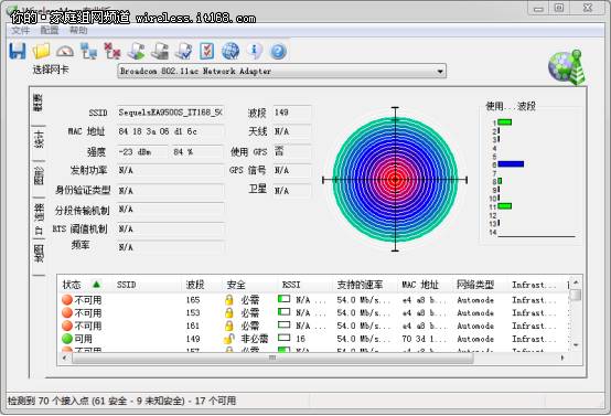 移動wifi接路由器_移動網(wǎng)絡(luò)可以接無線路由器_路由器連移動