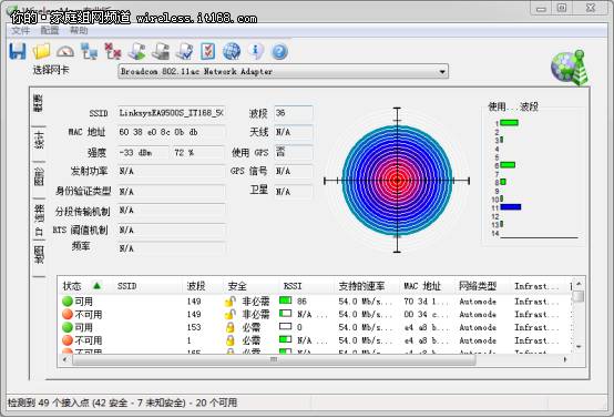 路由器連移動_移動網(wǎng)絡(luò)可以接無線路由器_移動wifi接路由器