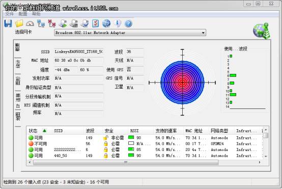 移動wifi接路由器_移動網(wǎng)絡(luò)可以接無線路由器_路由器連移動