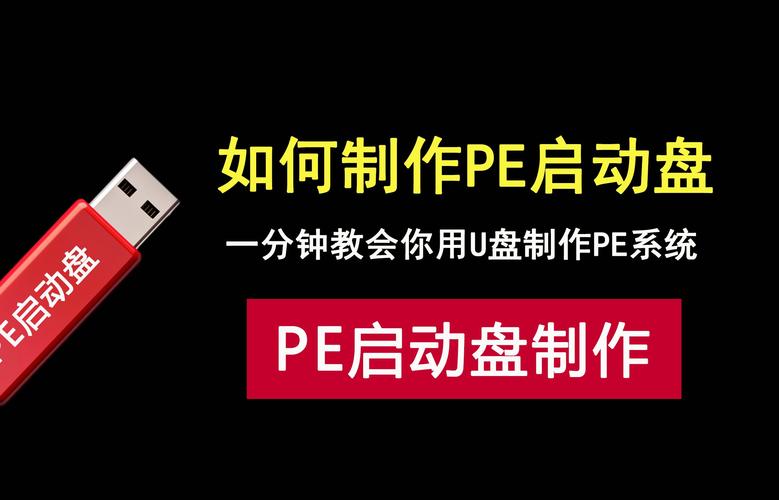 如何裝系統(tǒng)電腦_電腦裝系統(tǒng)教程_裝電腦系統(tǒng)方法