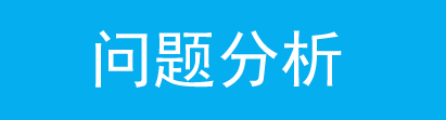 路由器重啟后連不上網怎么辦_重啟路由器后才能上網_重啟路由器還是不能上網