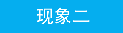 路由器重啟后連不上網怎么辦_重啟路由器還是不能上網_重啟路由器后才能上網