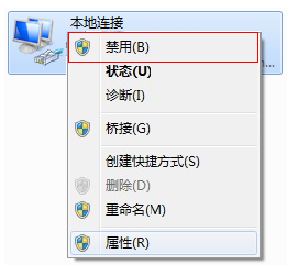 重啟路由器后才能上網_重啟路由器還是不能上網_路由器重啟后連不上網怎么辦