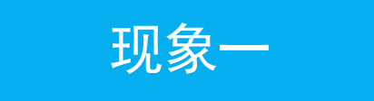 重啟路由器還是不能上網_重啟路由器后才能上網_路由器重啟后連不上網怎么辦