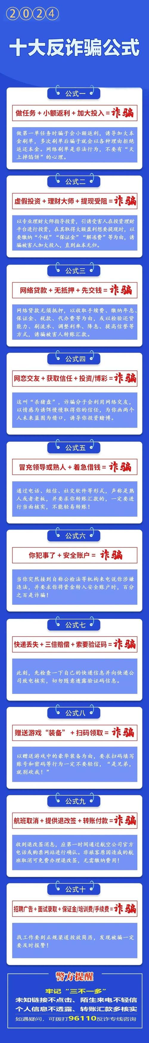 最好的免費的手機文件加密軟件_加密免費軟件文件手機好用嗎_免費的文件加密軟件