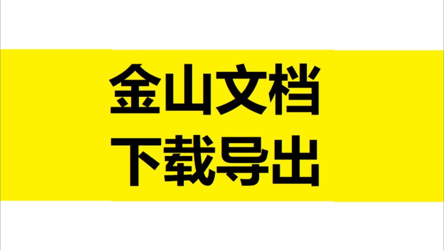 在應(yīng)用程序中打開鏈接_鏈接軟件打開就閃退_軟件打不開鏈接