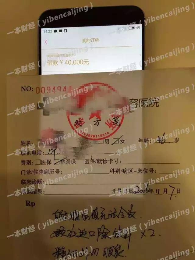 電腦上掛100個微信號_一臺電腦掛100個qq_2個微信號如何同時上