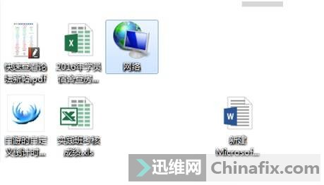 查詢手機(jī)ip地址定位_手機(jī)查別人ip地址具體位置_怎么根據(jù)手機(jī)ip地址查出位置