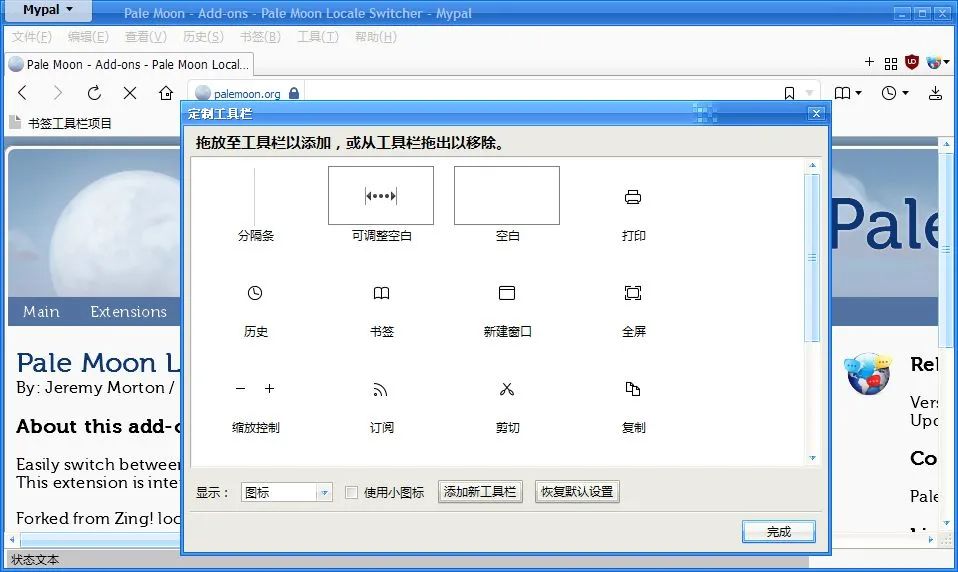 xp自動登錄_winxp自動登錄設置_xp自動登錄設置