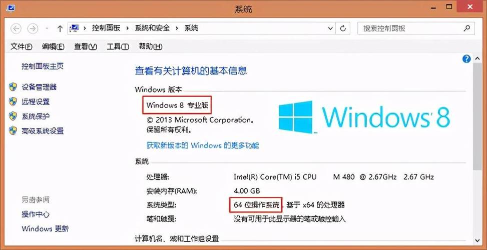 winxp自動登錄設置_xp自動登錄_xp自動登錄設置