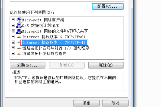 連接上路由器上不能上網怎么辦_路由器接上線但是上不去網_路由器連接上了卻上不了網怎么辦