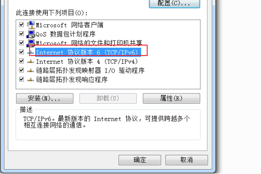 路由器接上線但是上不去網_連接上路由器上不能上網怎么辦_路由器連接上了卻上不了網怎么辦