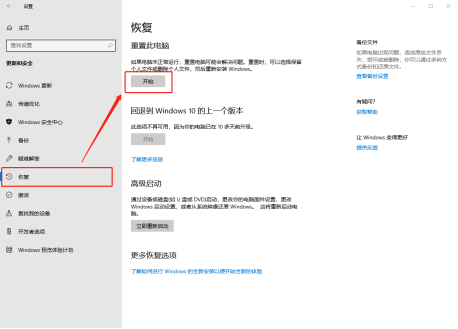 路由器接上線但是上不去網_連接上路由器上不能上網怎么辦_路由器連接上了卻上不了網怎么辦