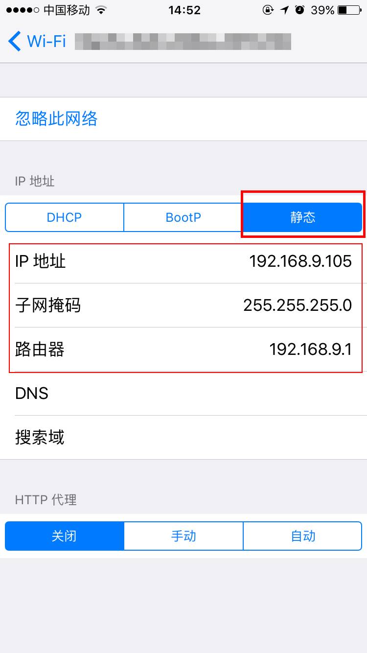 接上路由器不能上網_連接上路由器但無法上網_路由器連接上了卻上不了網怎么辦