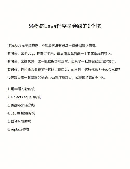 寫程序代碼的軟件_程序員寫代碼的軟件是什么_程序員用什么軟件寫代碼