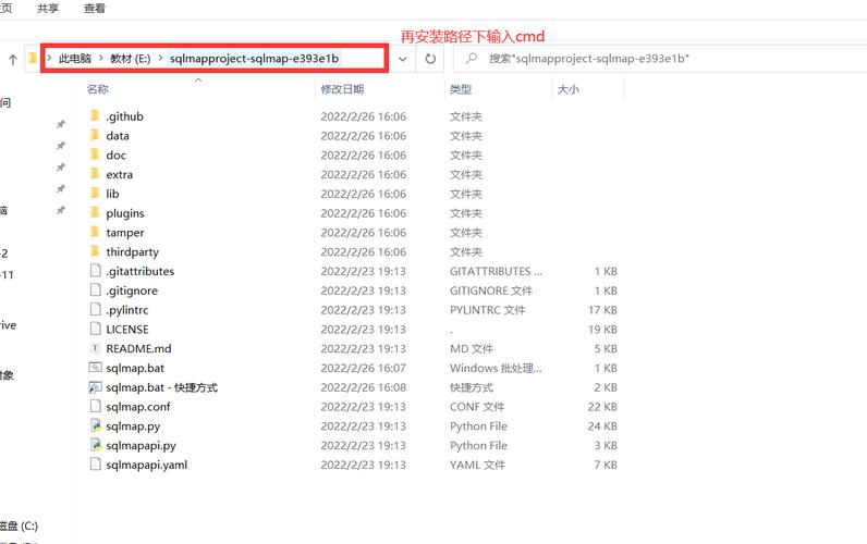 sql注入點(diǎn)尋找sqlmap_sql注入如何查當(dāng)前路徑_sql注入尋找注入點(diǎn)