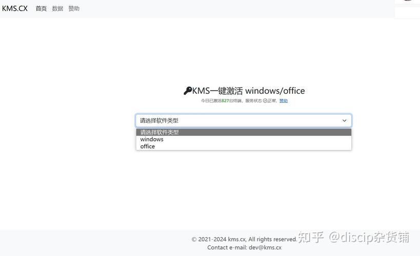 制作網頁時需要哪些軟件_做網頁需要的軟件_網頁制作要錢嗎