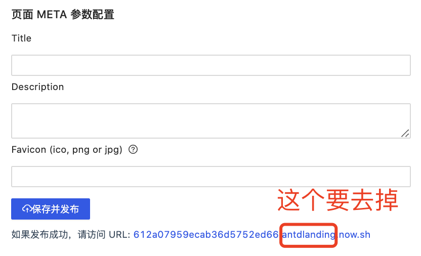 網頁制作需要的軟件_制作網頁時需要哪些軟件_網頁制作應用軟件