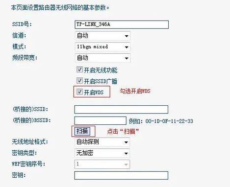 操作器步驟密碼路由設置方法_操作器步驟密碼路由設置在哪_設置路由器密碼操作步驟