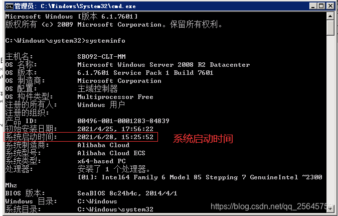 計算機系統應該有_計算機系統有什么作用_計算機有過哪些系統