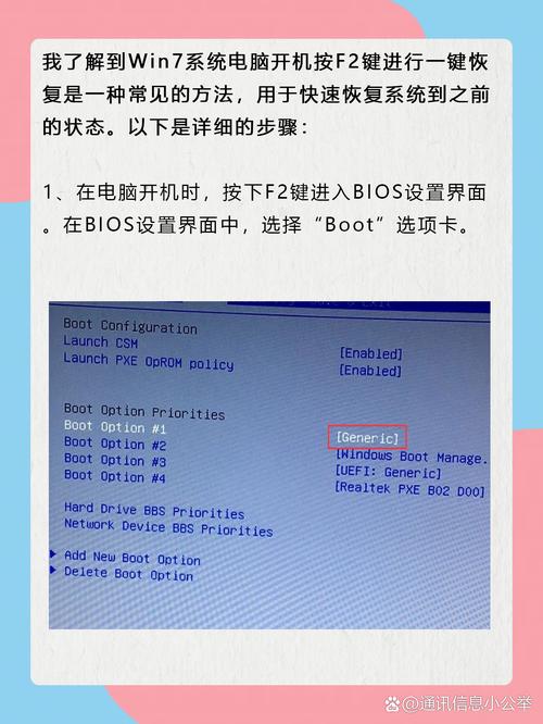 計算機有過哪些系統_計算機系統應該有_計算機系統有什么作用