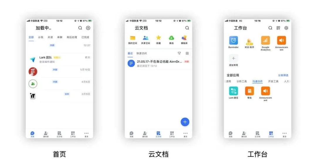 限制上傳速度有什么用_上傳速度被限制_上傳限制速度用有限制嗎