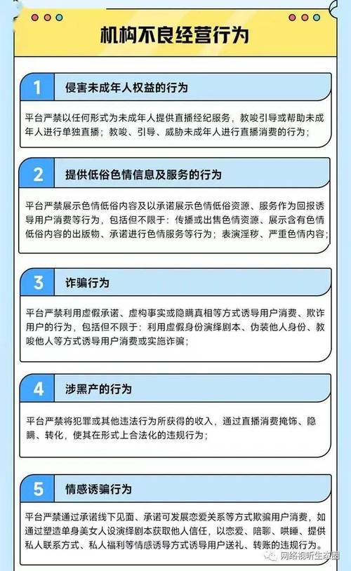 網站關鍵詞方案_網站設置5個關鍵詞_關鍵詞網頁