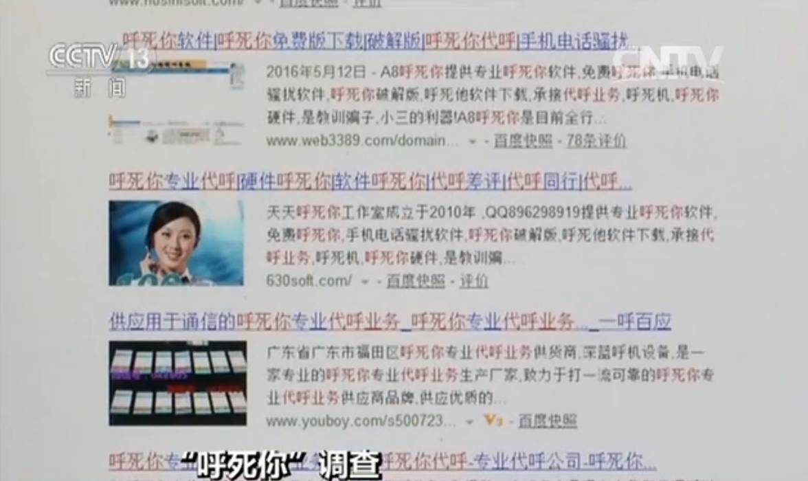 網站設置5個關鍵詞_網站關鍵詞詞庫怎么做_關鍵詞網頁