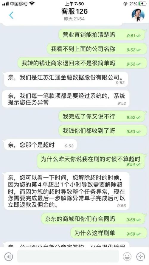 網站關鍵詞方案_網站設置5個關鍵詞_網站關鍵詞布局和設置