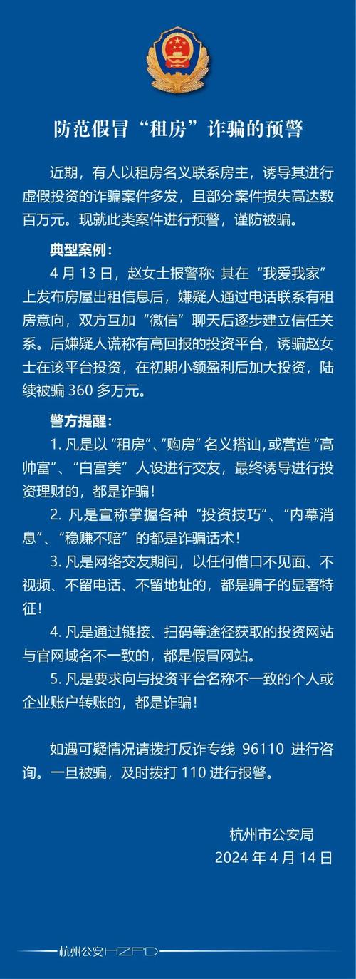 網站關鍵詞布局和設置_網站設置5個關鍵詞_網站關鍵詞方案