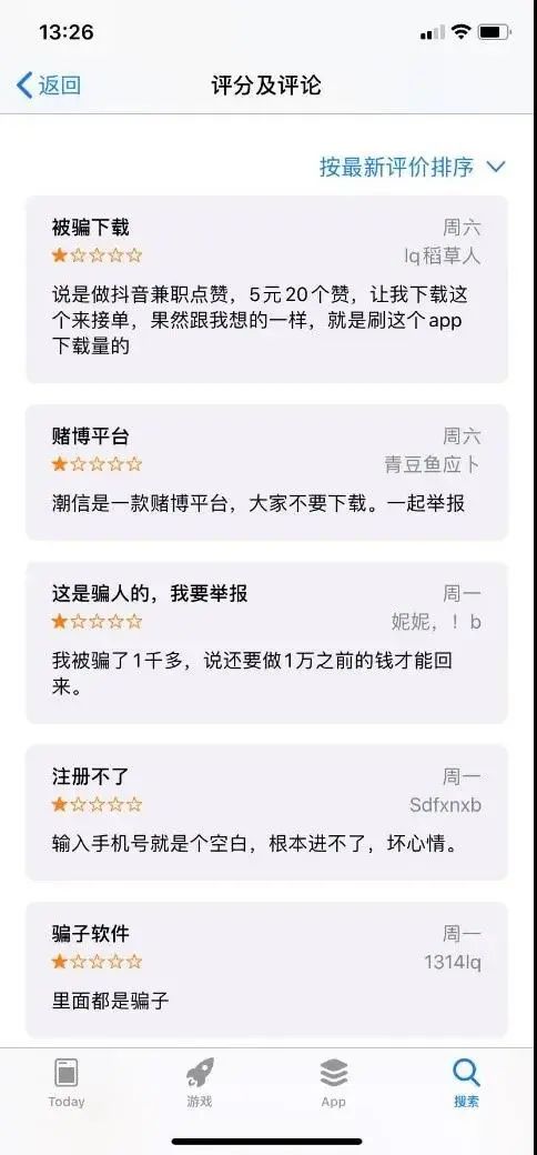 網站關鍵詞布局和設置_網站關鍵詞方案_網站設置5個關鍵詞