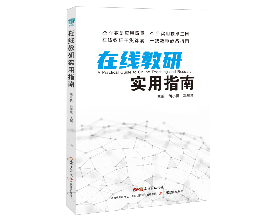 強制插件復制網頁文字的快捷鍵_強制復制網頁文字插件_強制插件復制網頁文字不顯示