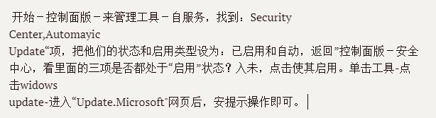 強制插件復(fù)制網(wǎng)頁文字怎么弄_強制復(fù)制網(wǎng)頁文字軟件_強制復(fù)制網(wǎng)頁文字插件