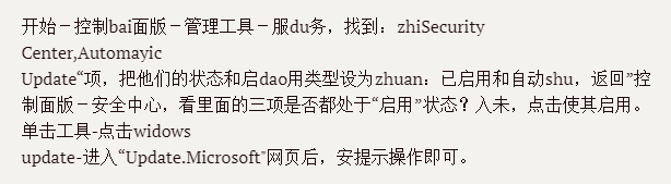 強制插件復(fù)制網(wǎng)頁文字怎么弄_強制復(fù)制網(wǎng)頁文字插件_強制復(fù)制網(wǎng)頁文字軟件