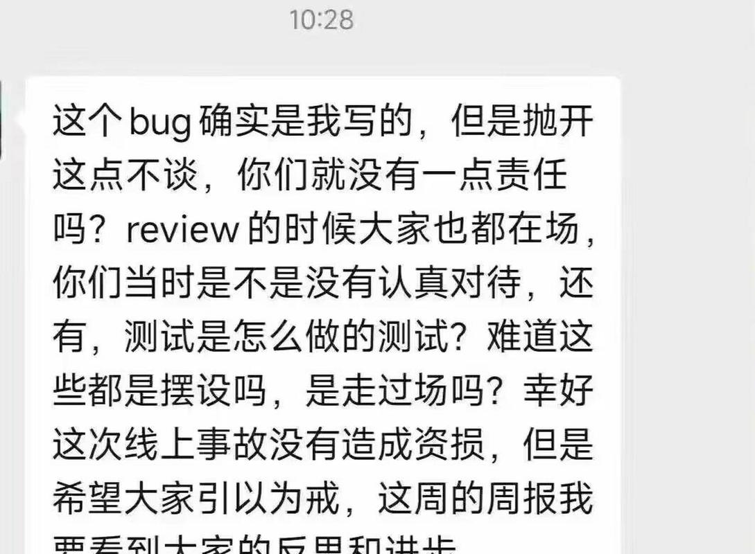 程序員笑話 開發(fā)文檔_笑話文件_笑話員文檔開發(fā)程序怎么做