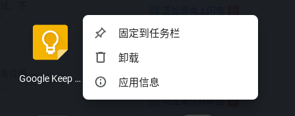 強制復制網頁文字軟件_強制復制網頁文字插件_強制插件復制網頁文字怎么弄