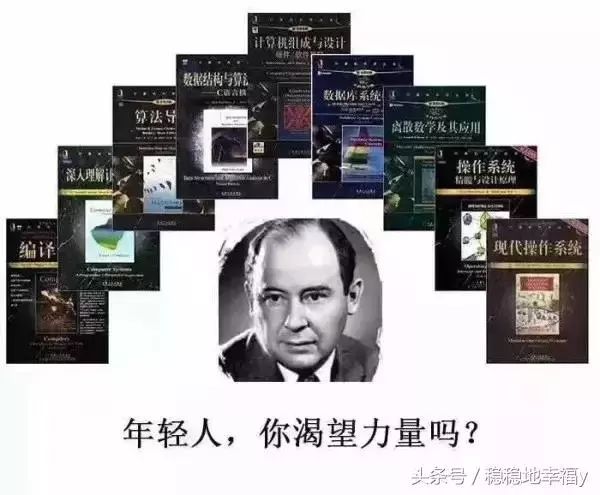 笑話程序員_程序員笑話 開發文檔_笑話員文檔開發程序怎么做