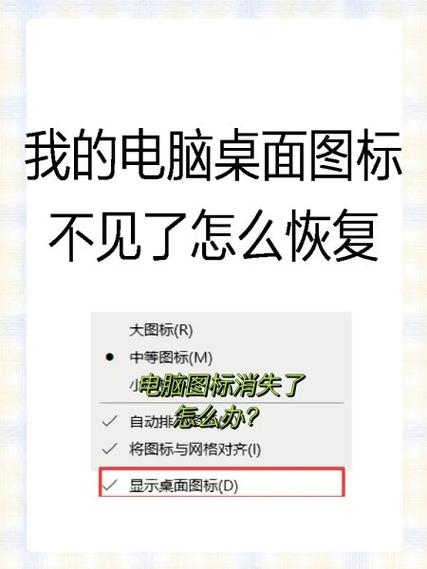 家字取名男孩名字_陽光燦爛的豬圖片_ie瀏覽器修復圖標