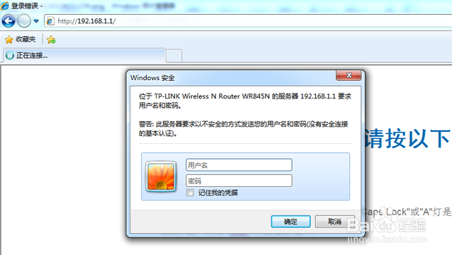 教程器路由設(shè)置手機網(wǎng)絡(luò)_手把手教學路由器手機設(shè)置_路由器手機設(shè)置教程