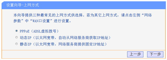 手把手教學路由器手機設(shè)置_路由器手機設(shè)置教程_教程器路由設(shè)置手機網(wǎng)絡(luò)