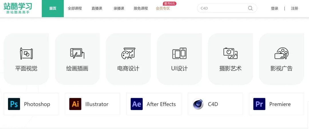 有快速收錄權限的網站收錄率_快速收錄怎么弄_網站快速收錄好工具