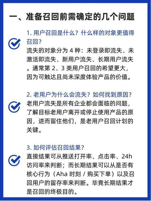 直接影響電子郵件推廣的最終效果是_電子郵件推廣名詞解釋_電子郵件推廣效果的評(píng)價(jià)指標(biāo)