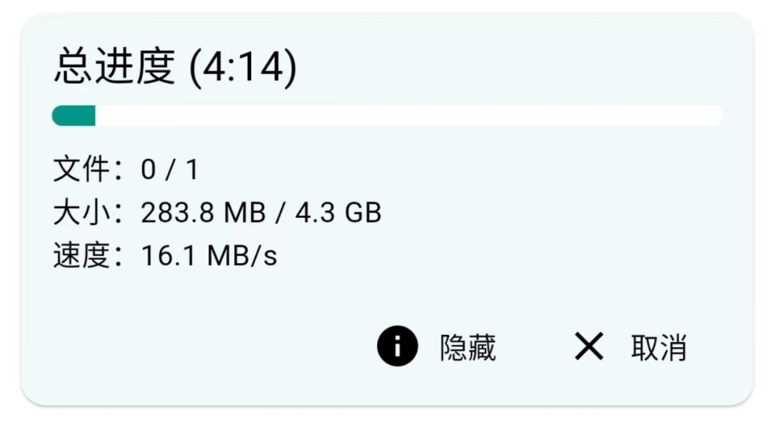 有快速收錄權限的網站收錄率_網站快速收錄工具索引_網站快速收錄好工具